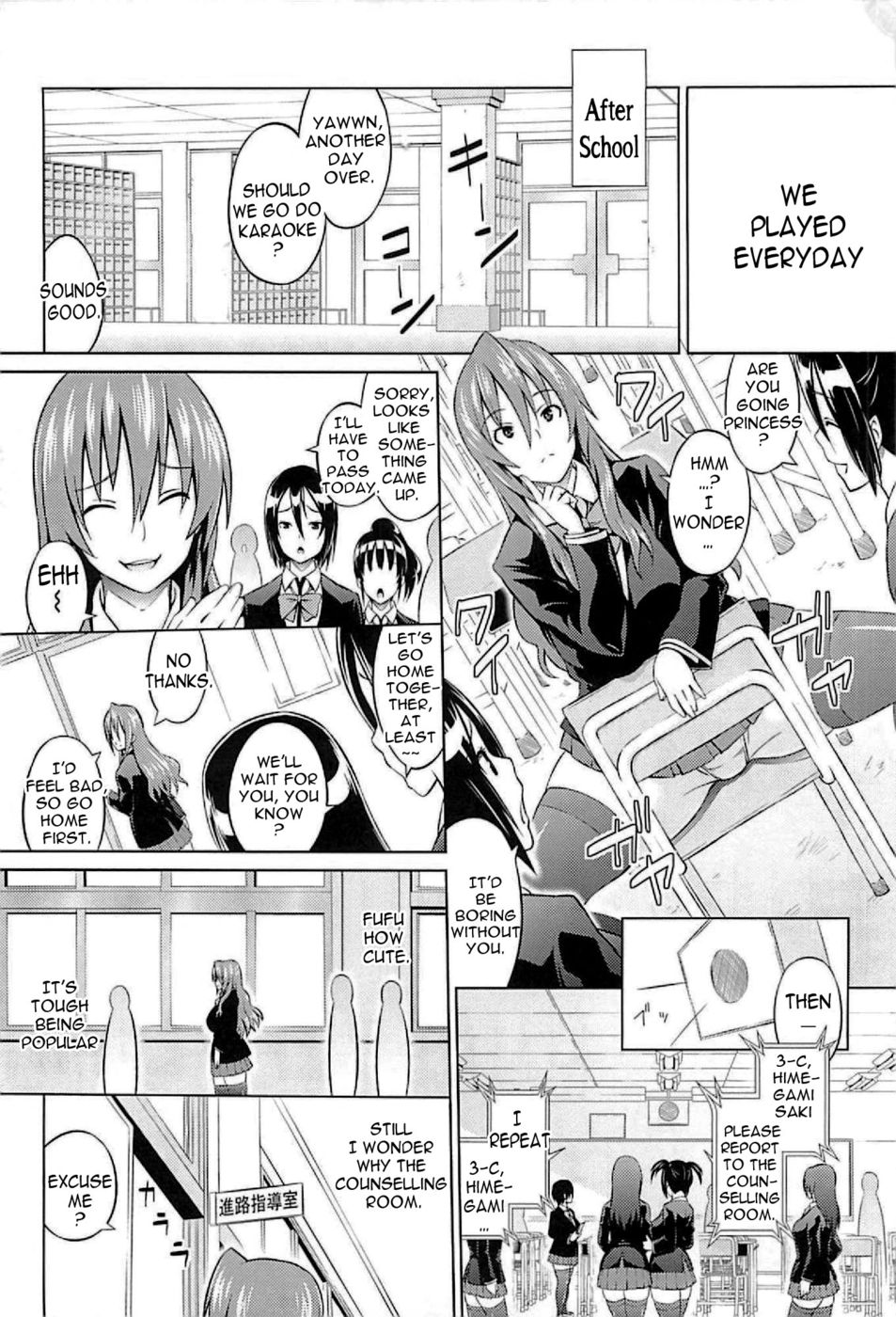 Hentai Manga Comic-Princess vs Gorilla Boss-Chapter 1-8